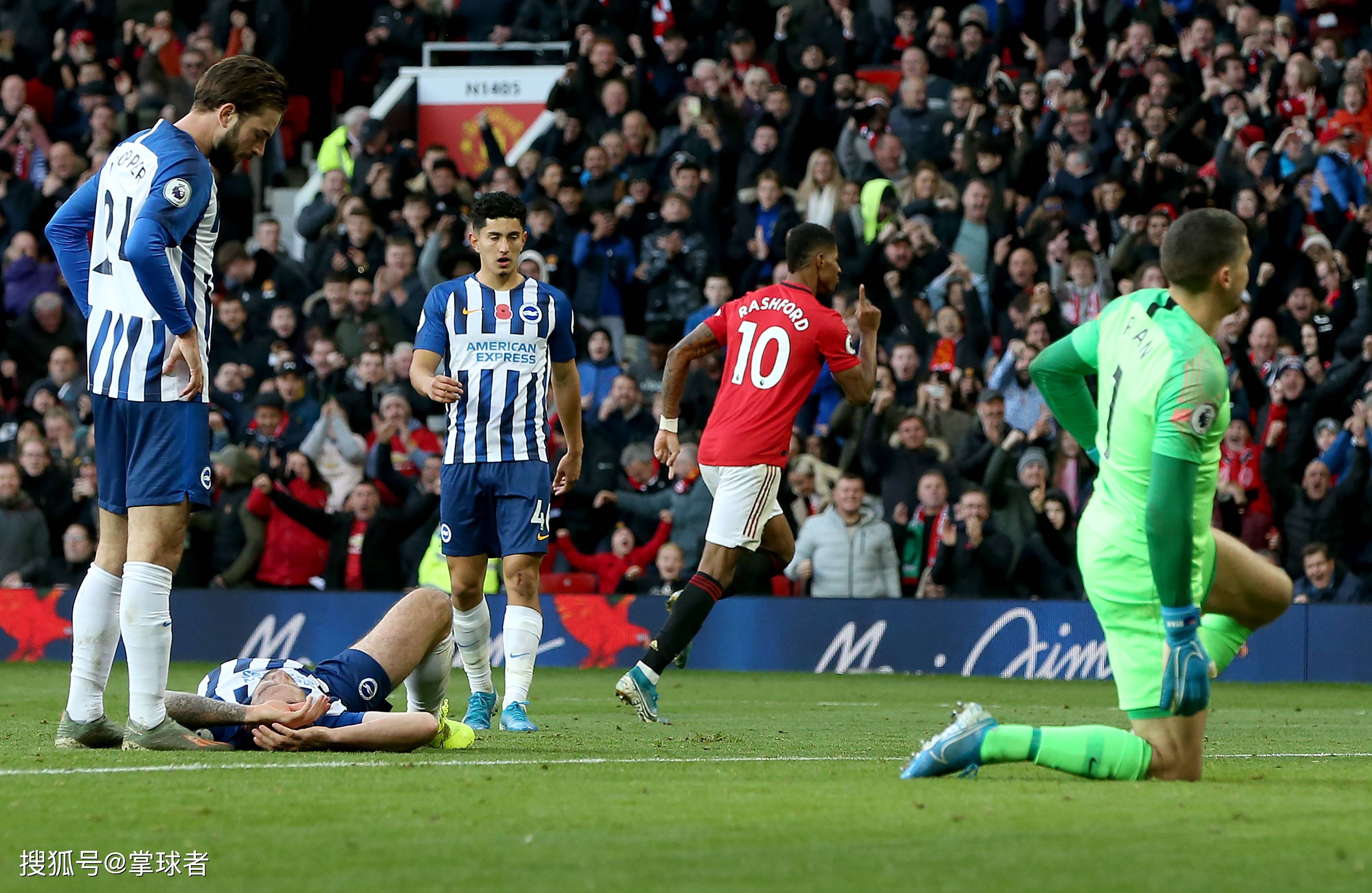 精神和团队 精神和团队